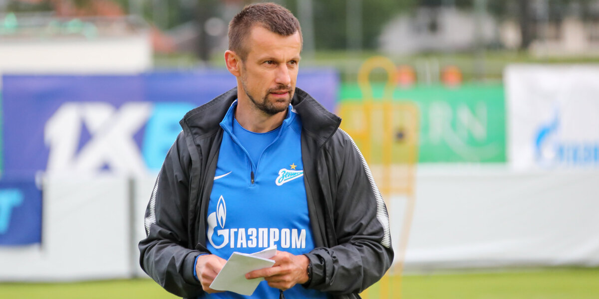 Минское «Динамо» станет соперником «Зенита» в Лиге Европы