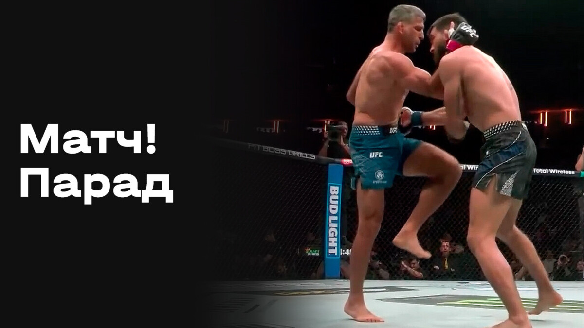 Изображение видео