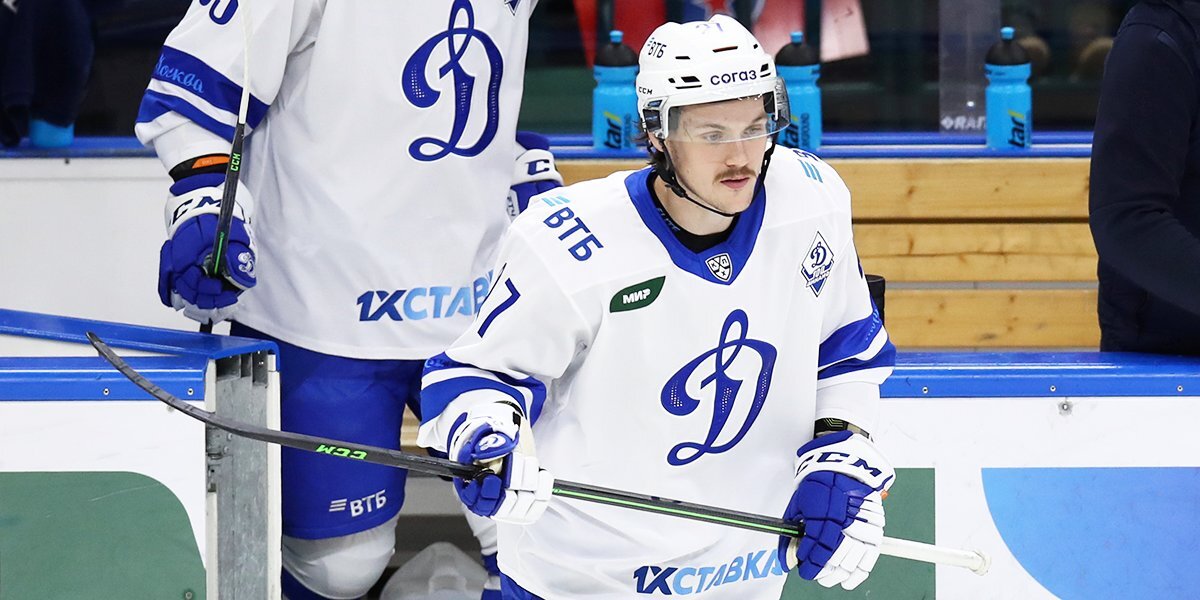 Хоккеист «Динамо» Бреннан Менелл получил спортивное гражданство РФ