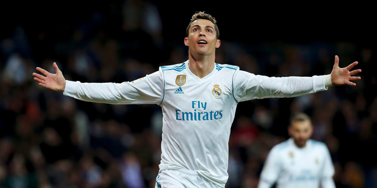 Хет-трик Роналду вывел «Реал» на третье место в Примере