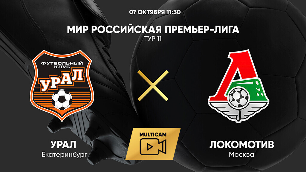 Изображение видео