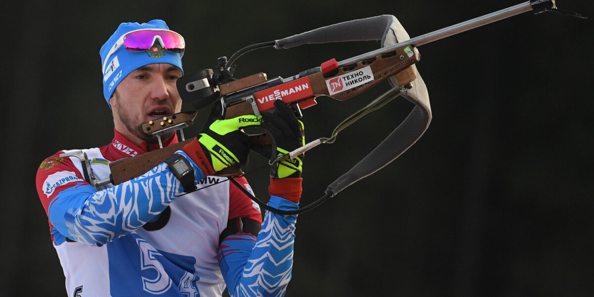 Немец Долль показал лучший лыжный ход в гонке преследования, Логинов — 14-й