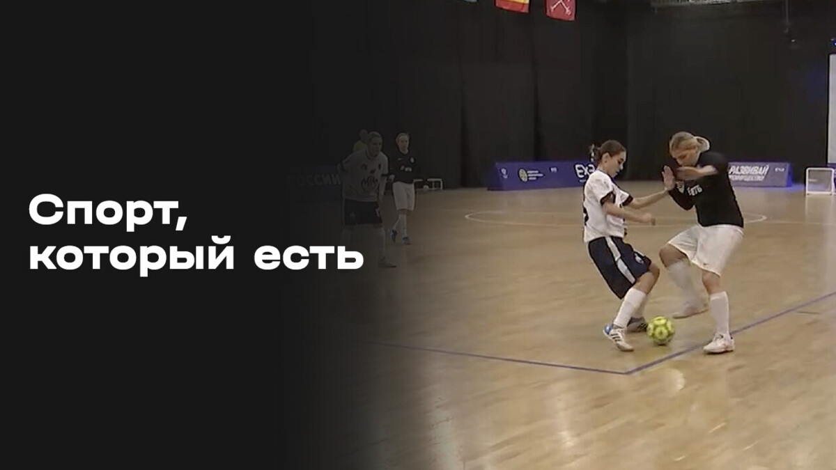 Изображение видео