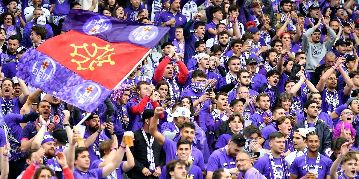 Полиция разрешила допуск болельщиков на стадион перед матчем «Тулуза» — «Нант»