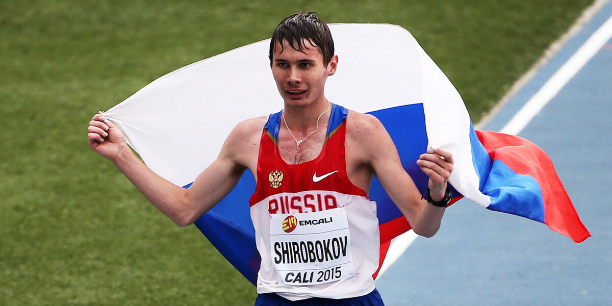 Широбоков – серебряный призер чемпионата мира