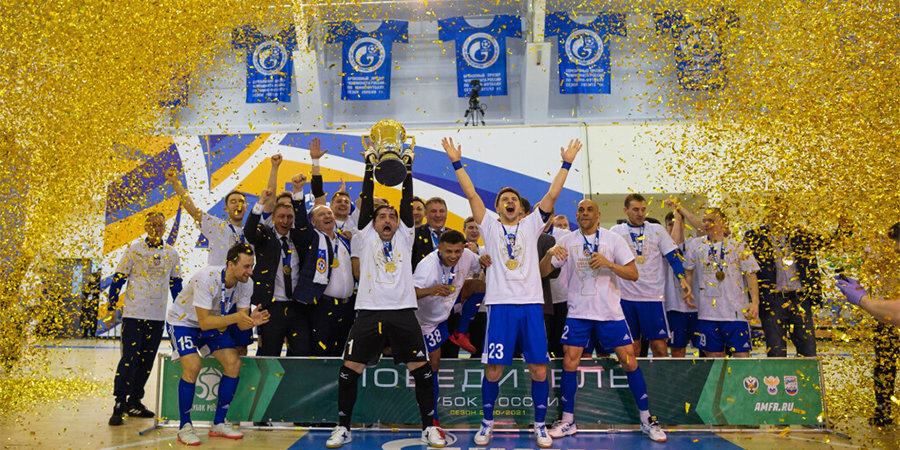 «Газпром-Югра» стала обладателем Кубка России по мини-футболу