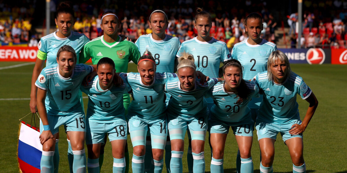 Женская сборная России проиграла Швеции на Евро-2017