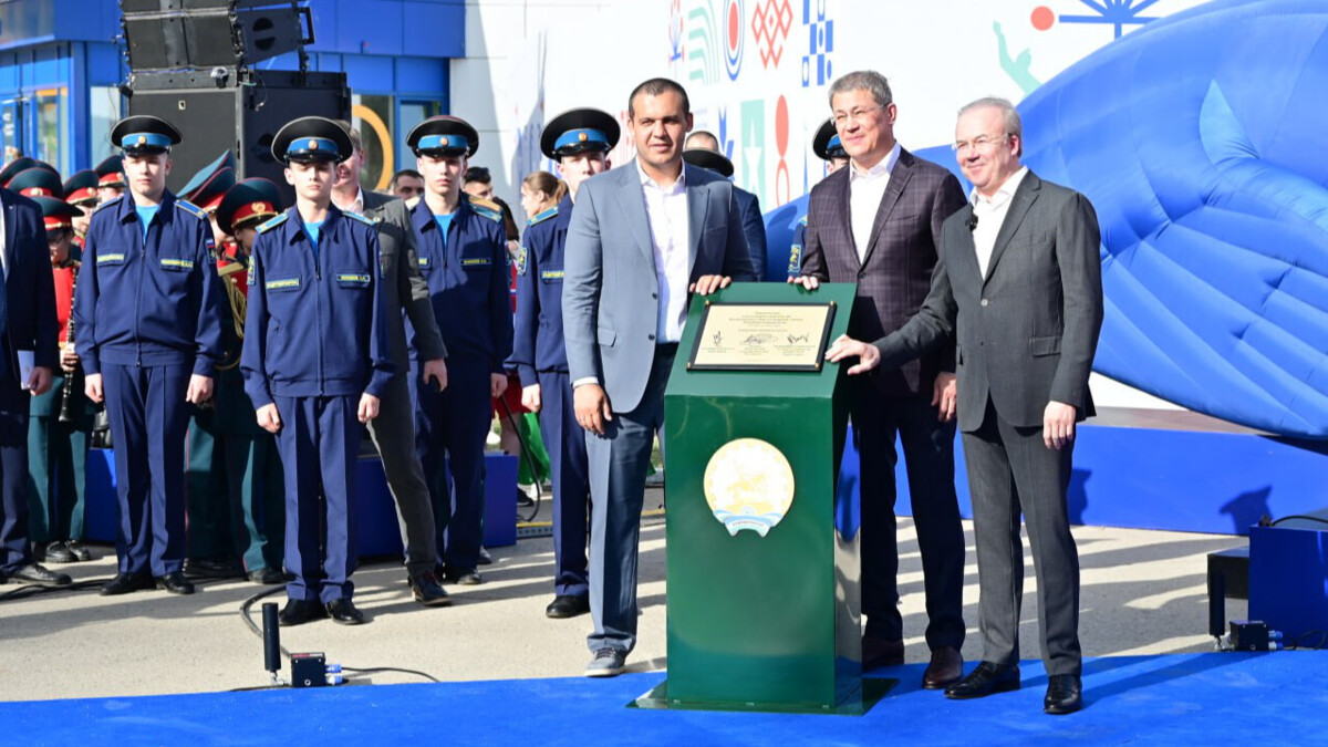 Глава IBA Кремлев принял участие в церемонии установки памятного знака в честь основания Центра прогресса бокса в Уфе