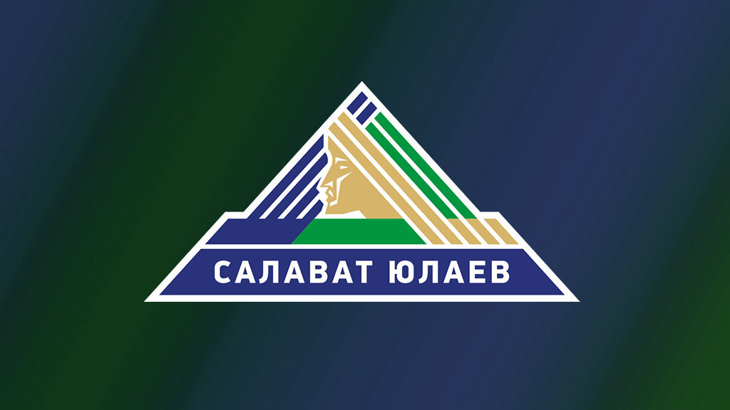 «Салават Юлаев» определился с планами на межсезонье
