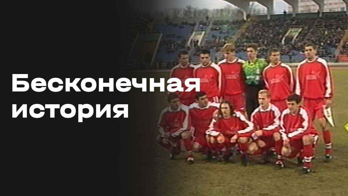 Изображение видео