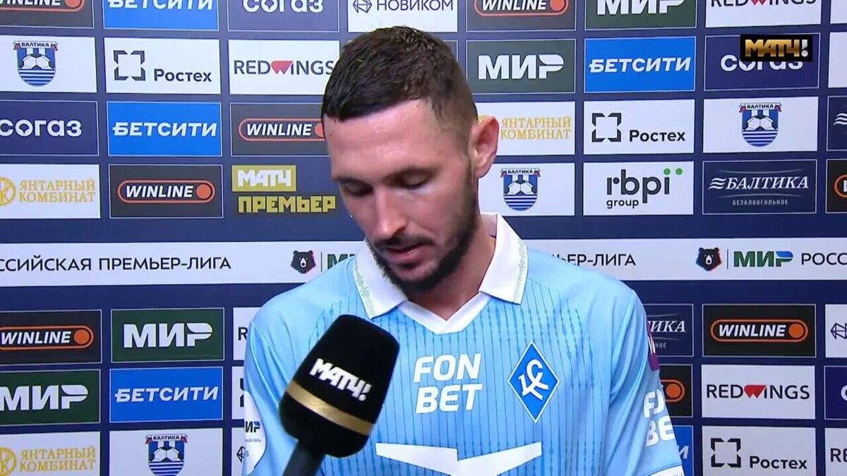 Изображение видео