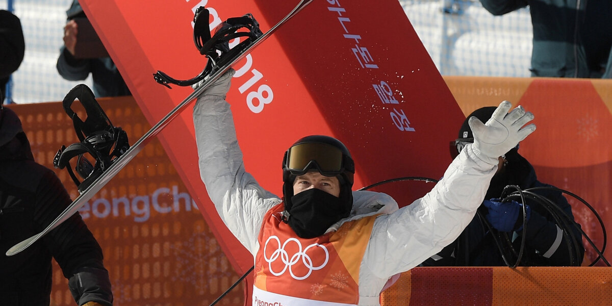 Трехкратный олимпийский чемпион сноубордист Уайт завершит карьеру после Игр в Пекине