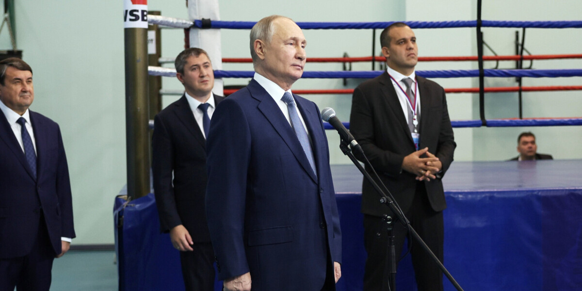 Путин выразил благодарность главам регионов, которые помогают в восстановлении спортивных объектов на Донбассе