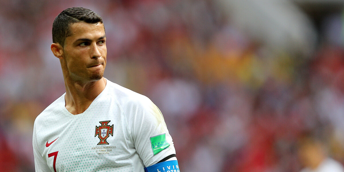 СМИ: Роналду не сыграет за сборную Португалии до конца года из-за обвинений в изнасиловании