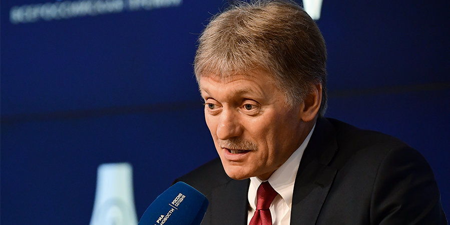 В Кремле прокомментировали выступление сборной России на Евро-2020