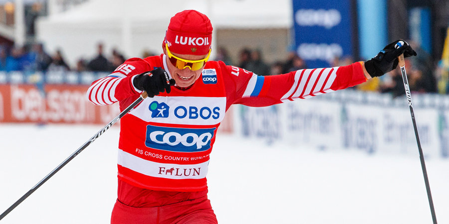 Большунов выиграл спринт классическим стилем на турнире в Финляндии