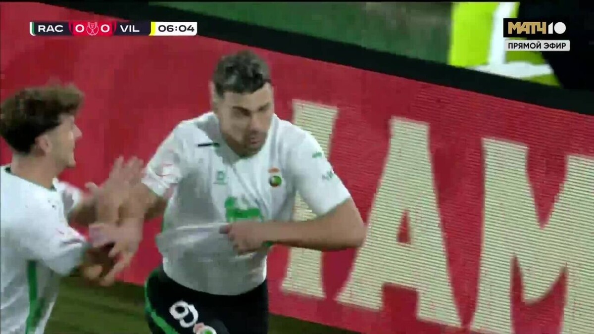 Изображение видео