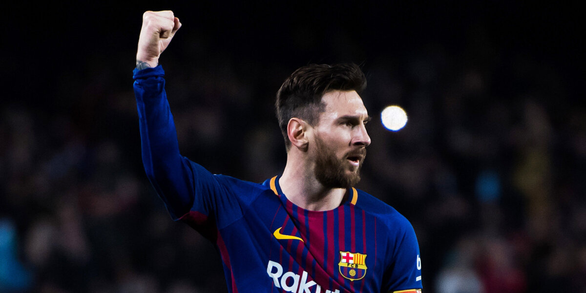 «Барселона» – о Месси: «Без сомнений, он лучший»