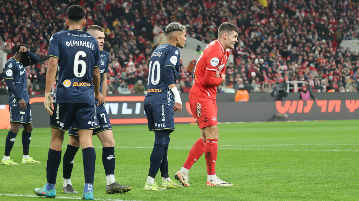 Полузащитник «Спартака» Зобнин назвал закономерной ничью с «Динамо» в матче РПЛ