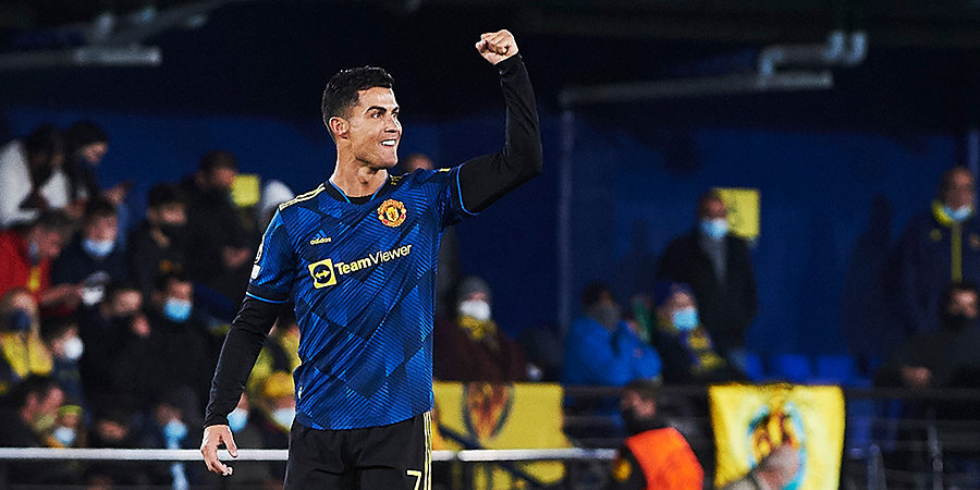 Роналду стал первым игроком в истории Лиги чемпионов, который трижды забивал победный гол в последние 15 минут