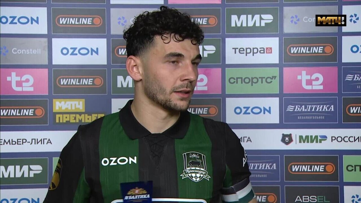 Изображение видео