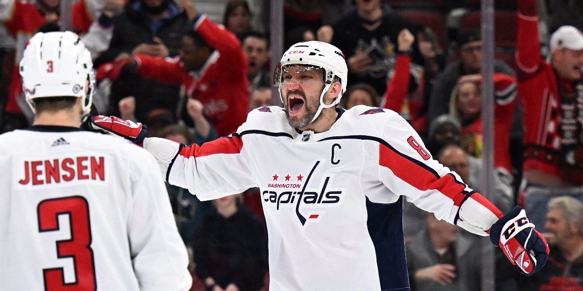 Овечкин признан первой звездой игровой недели НХЛ