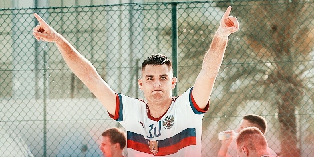 Сборная России по пляжному футболу второй раз обыграла команду Белоруссии в товарищеском матче