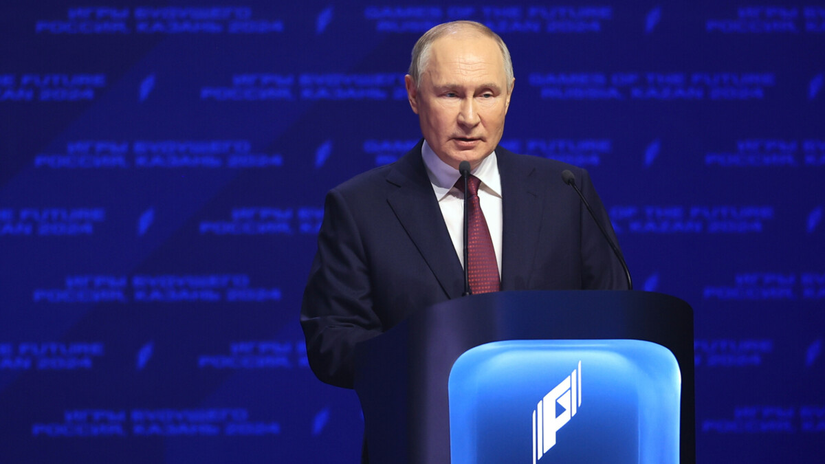 Путин дал старт «Играм будущего» в Казани