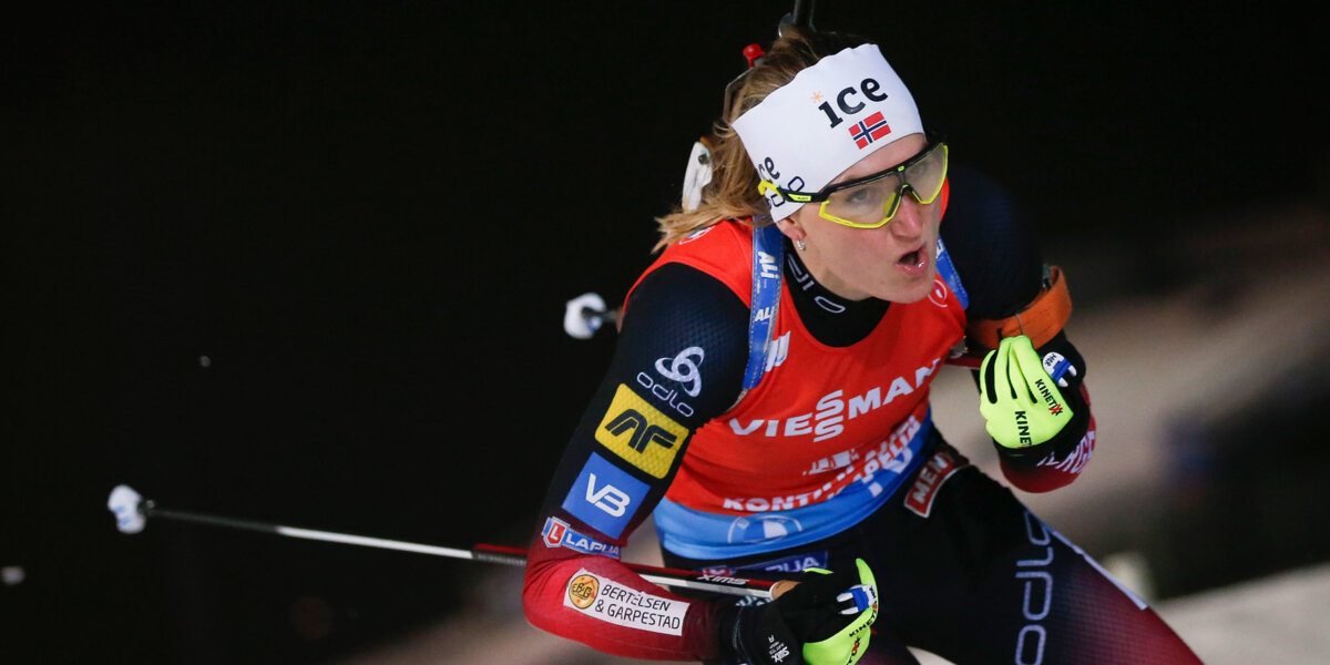 Норвежка Рейселанд выиграла гонку преследования в Хохфильцене, Казакевич — 14-я