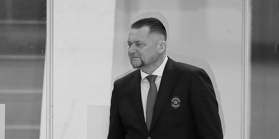 МХЛ выразила соболезнования в связи со смертью тренера «Красной Армии» Левицкого