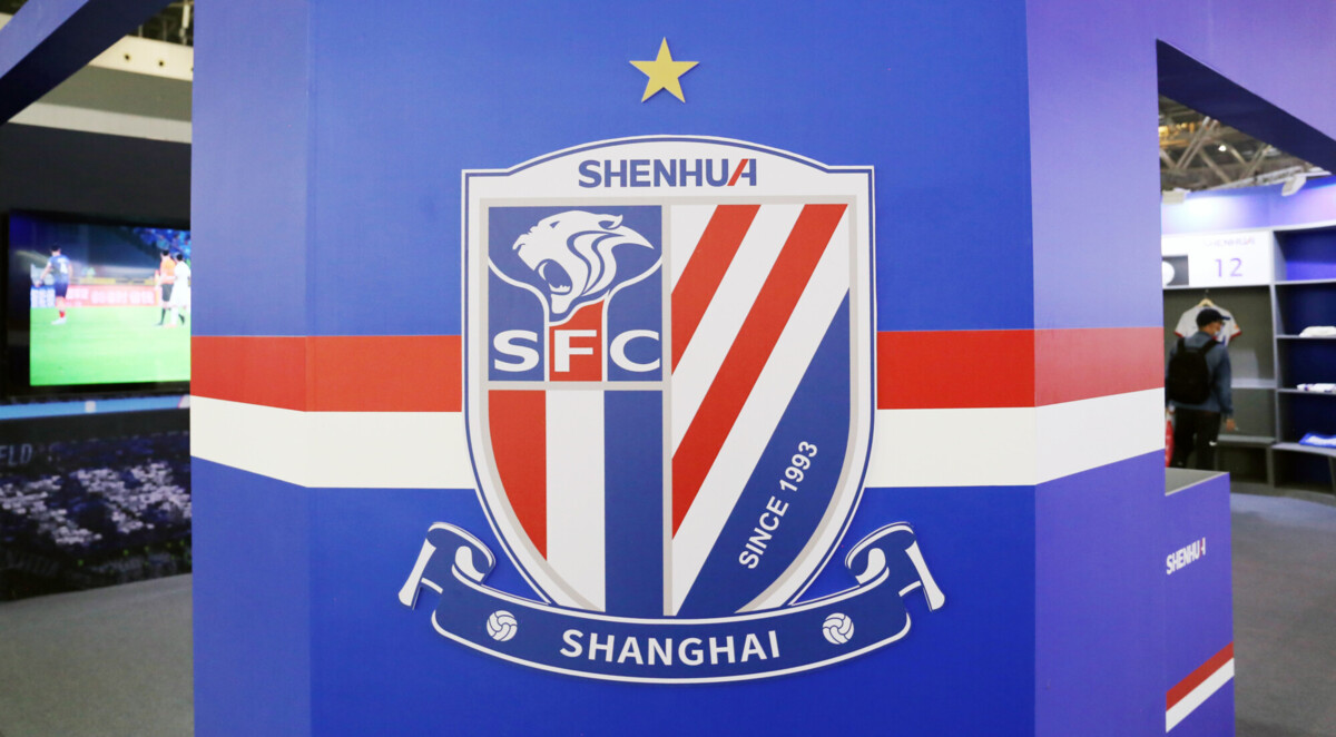 «Шанхай Шэньхуа» Слуцкого вырвал победу у «Циндао Хайню» в матче чемпионата Китая