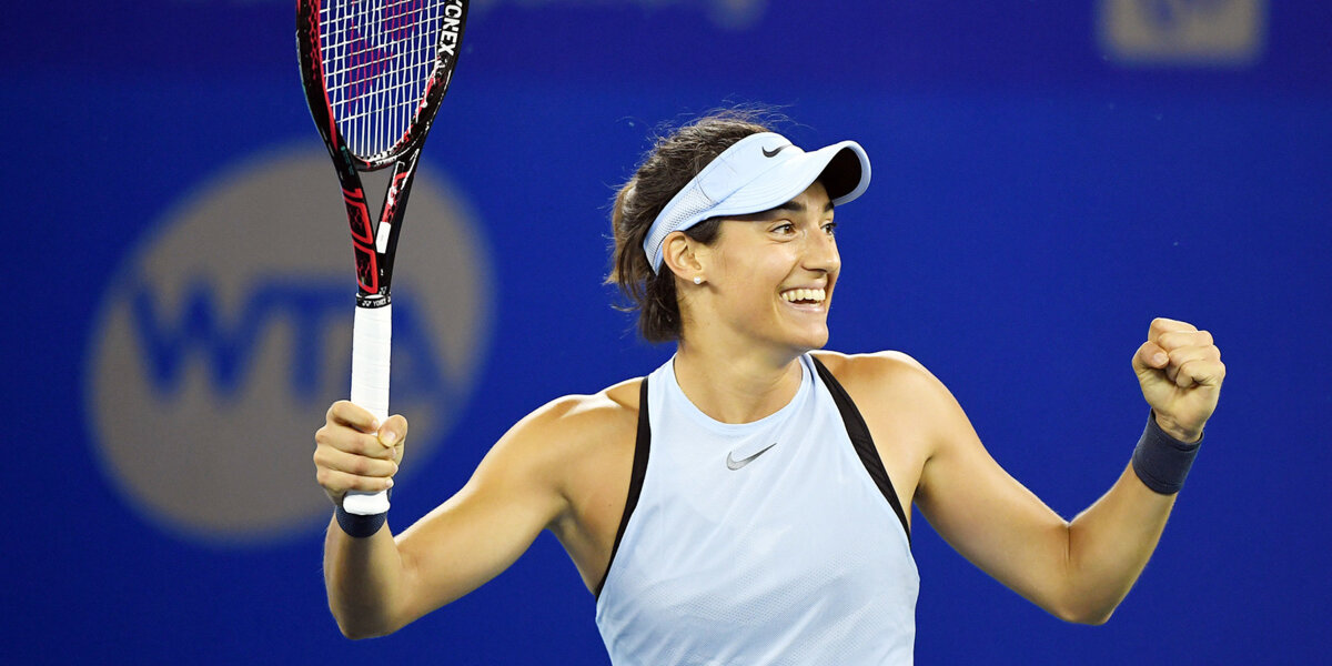 Гарсия поднялась на четвертое место в рейтинге WTA после победы на итоговом турнире