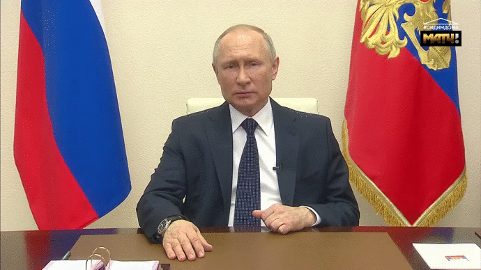 Владимир Путин: «В Москве переломить ситуацию с коронавирусом пока не удается»