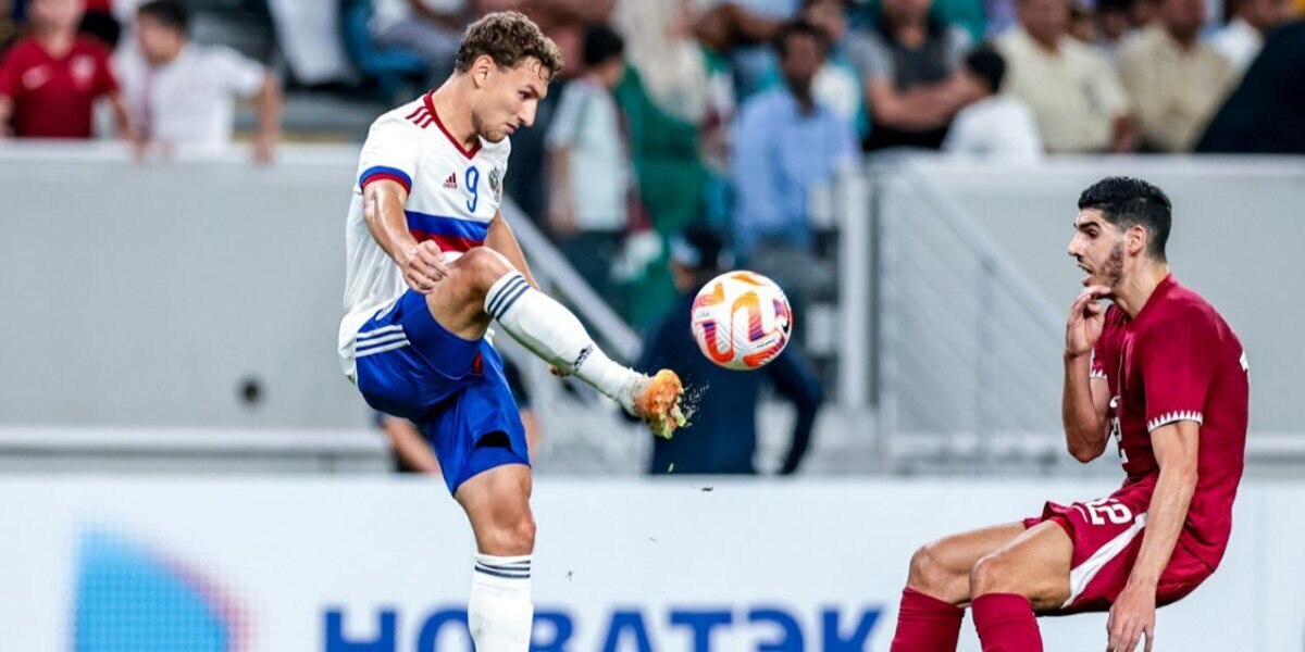 Футболисты сборной России сыграли вничью с командой Катара в товарищеском матче