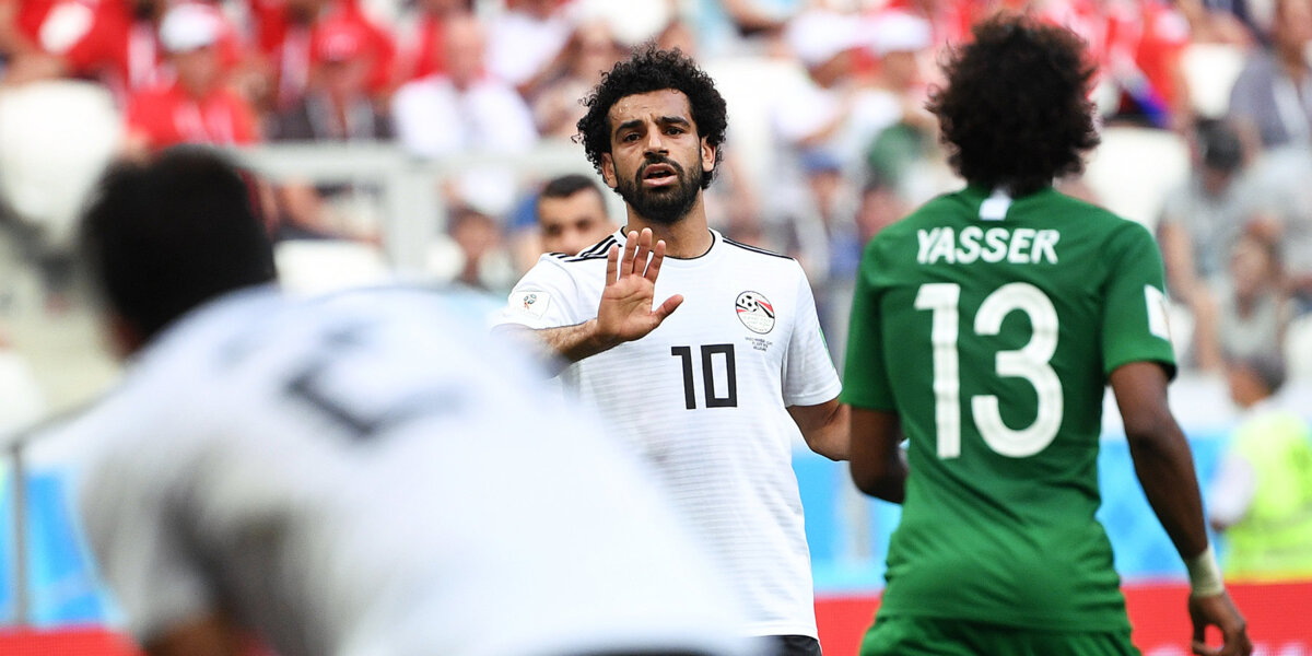Саудовская Аравия сенсационно обыгрывает Египет. 2:1. Голы и лучшие моменты