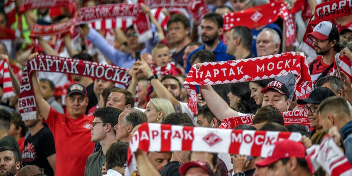 В ФНЛ рассказали об участии «Спартака‑2» в новом сезоне Второй лиги