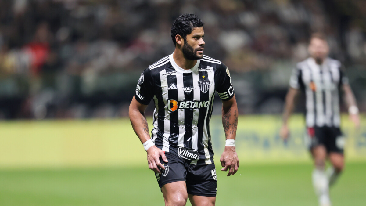 «Атлетико Минейро» победил «Баию» в матче чемпионата Бразилии, Халк забил гол