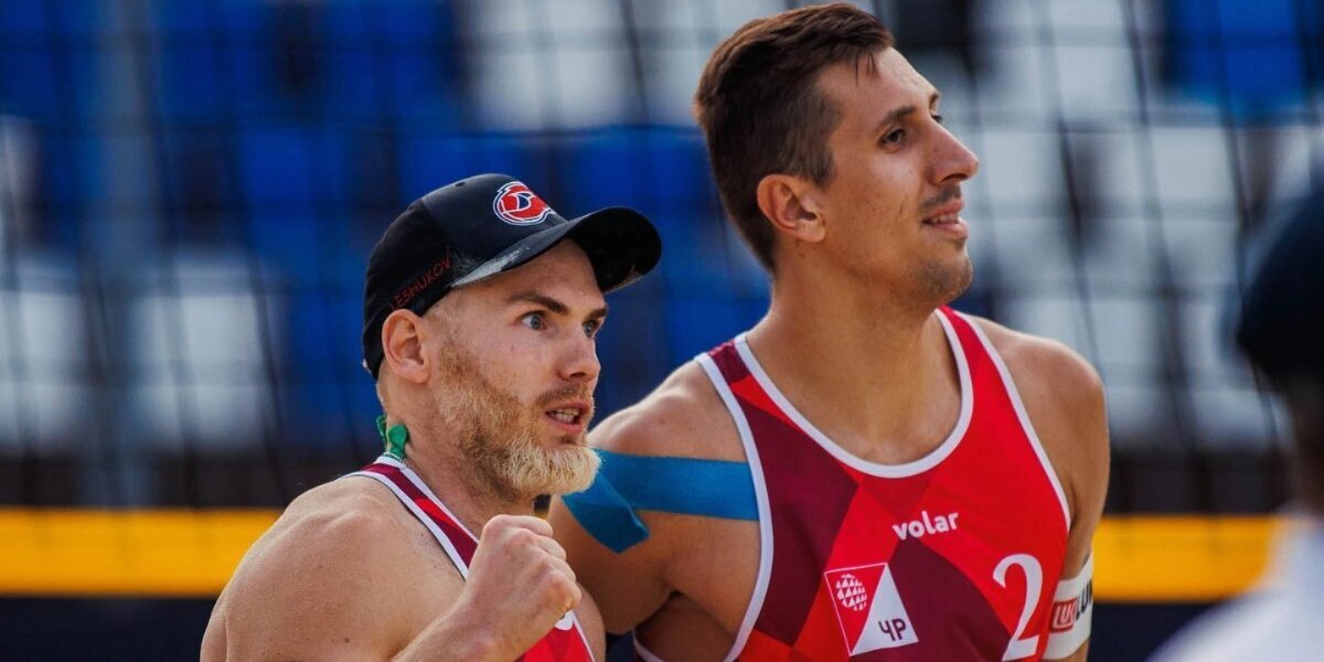 Стояновский и Лешуков стали победителями финала Кубка России по пляжному волейболу