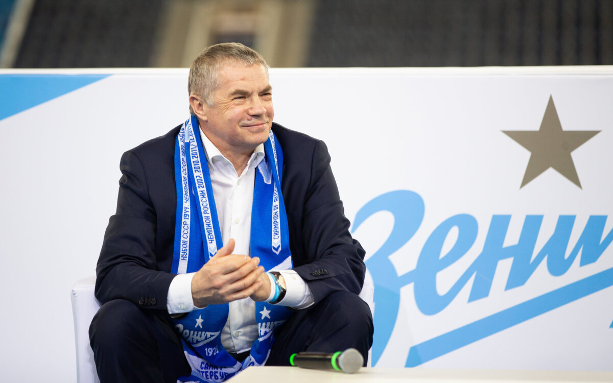 Президент «Зенита»: «Клуб будет бороться в каждом матче за выход из группы Лиги чемпионов»