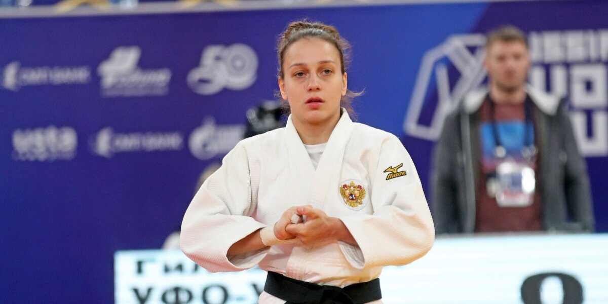 Российская дзюдоистка Гилязова завоевала золото турнира Большого шлема в Ташкенте