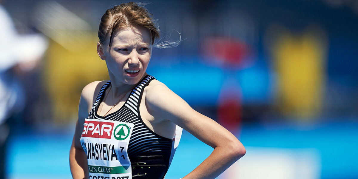 Легкоатлетка Афанасьева с рекордом страны стала победителем чемпионата России по спортивной ходьбе в Саранске