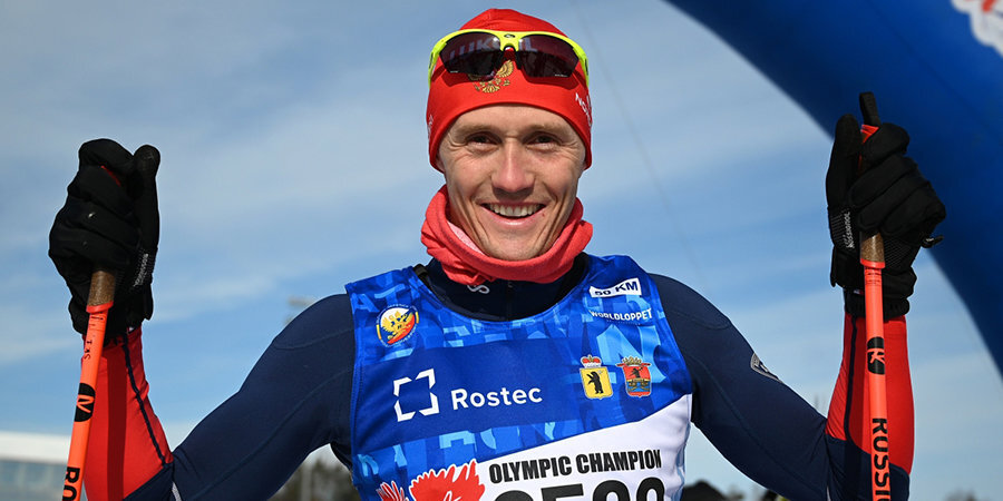 Олимпийский чемпион лыжник Крюков о суевериях: «У меня были счастливые носки. 5 лет со мной прожили»