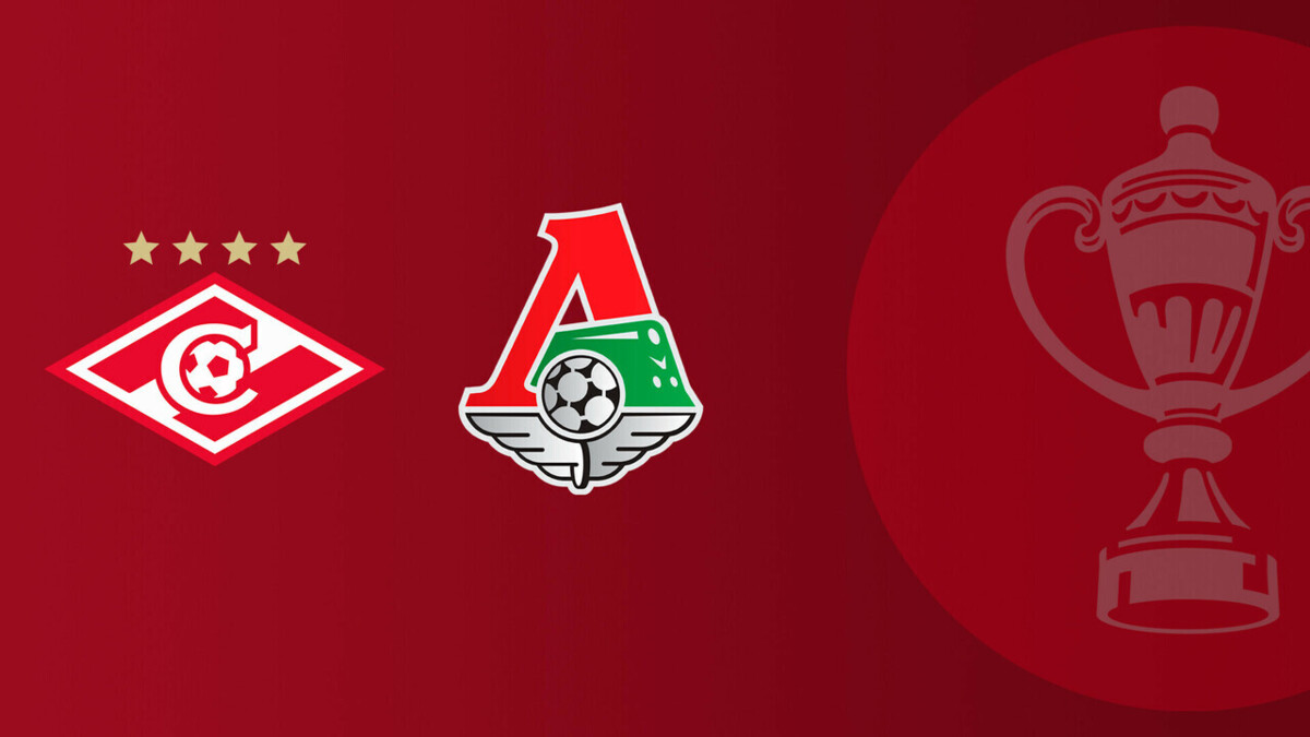 Изображение видео