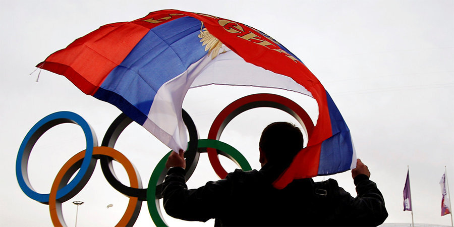 Российские спортсмены не смогут выступать под национальным флагом до 16 декабря 2022 года