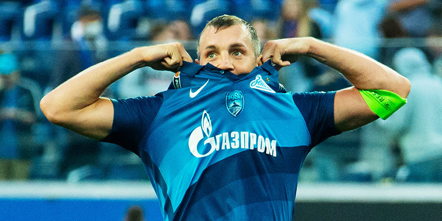Дзюба выйдет в стартовом составе «Зенита» на матч с «Краснодаром», но без капитанской повязки