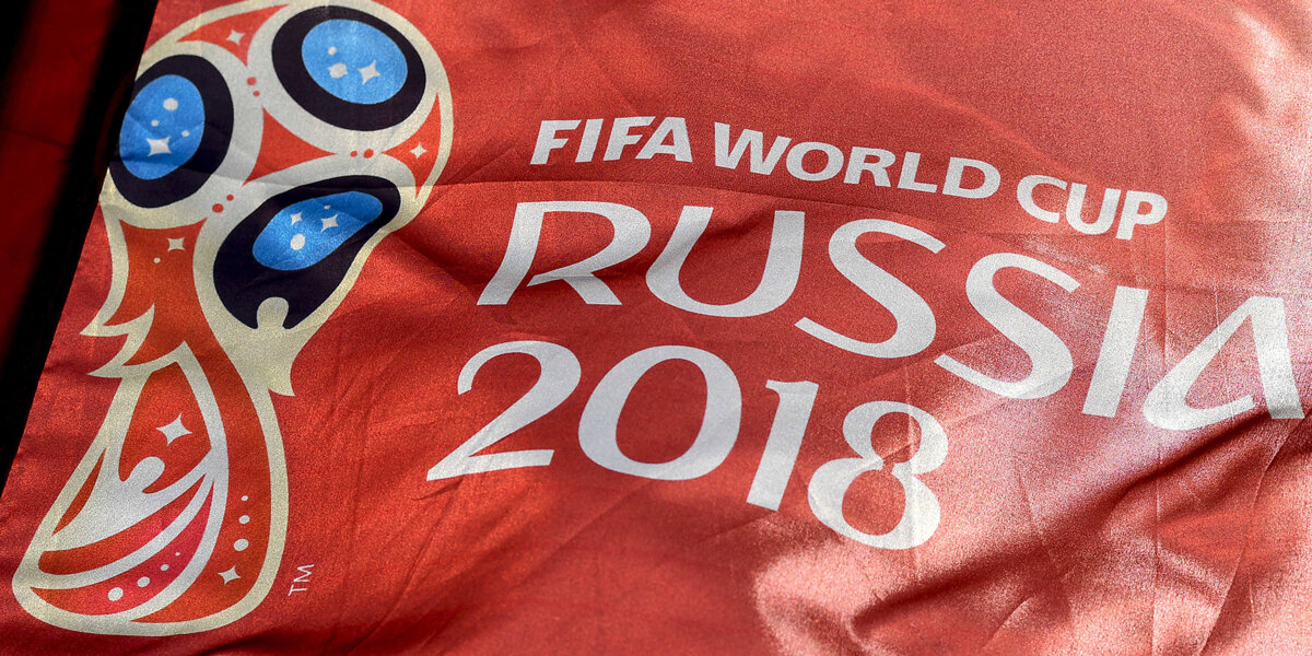 «Это просто грабеж! За наследие надо платить, это наши деньги» — Колосков о приостановке ФИФА выплат за ЧМ-2018