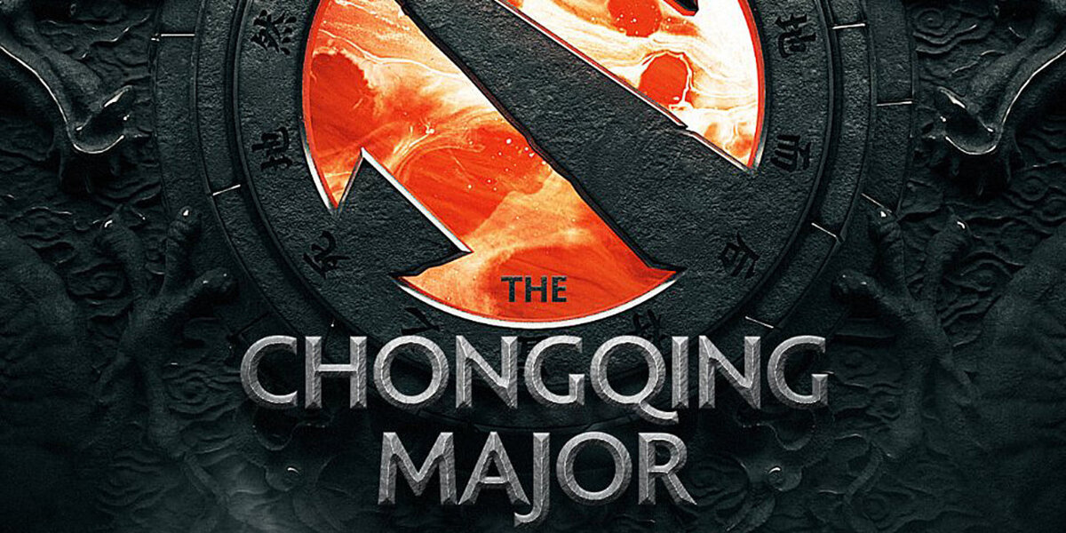 The Chongqing Major. Онлайн стадии плей-офф