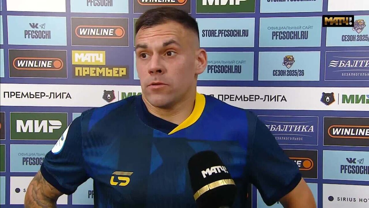 Изображение видео