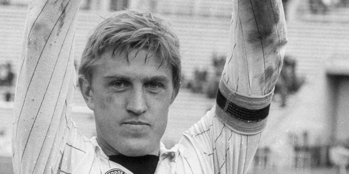 СМИ: Чемпион СССР и бывший игрок «Торпедо» найден мертвым в Швеции
