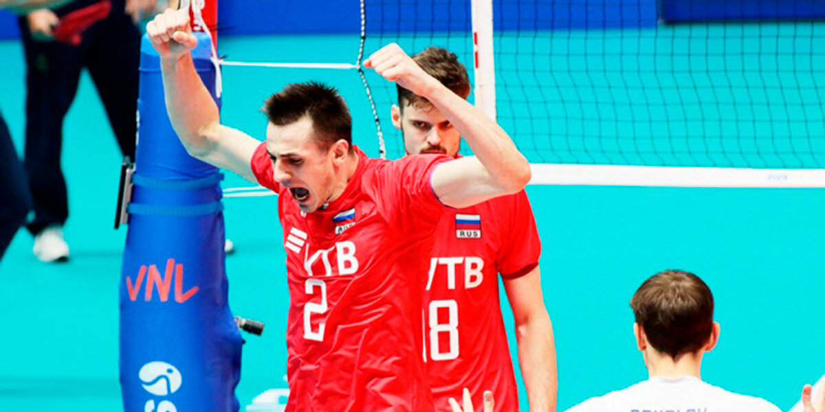 Сборная России стартовала с победы на чемпионате мира по волейболу